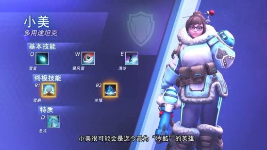 王者荣耀KPL年度总冠军揭晓中国电竞新篇章