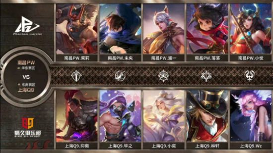 电竞行业发展迅猛 用户已达4.9亿应届生年薪高达35万元