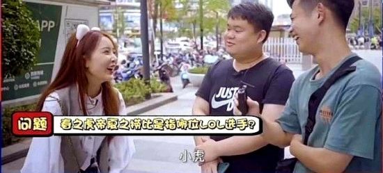 静安战队在杨浦客场取得开门红