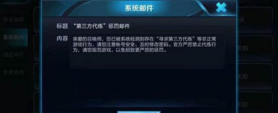 京东方推出全球首款千帧护眼电竞显示器引领高刷新时代