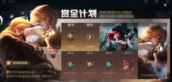 GameSir否认手柄作弊功能 使命召唤职业圈热议是否该禁