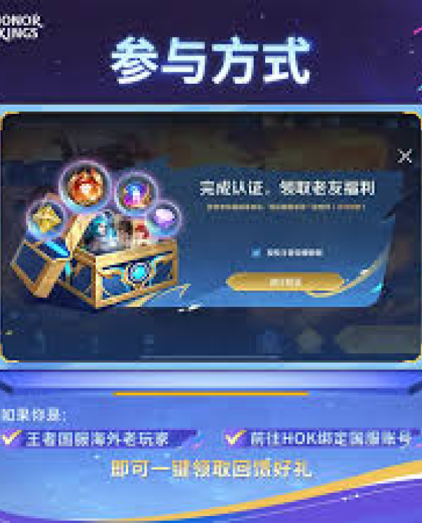 公司首页
