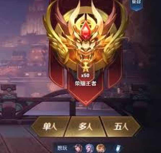 赛事运营