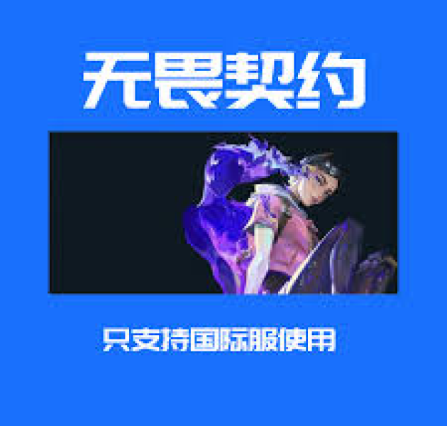 相关产业
